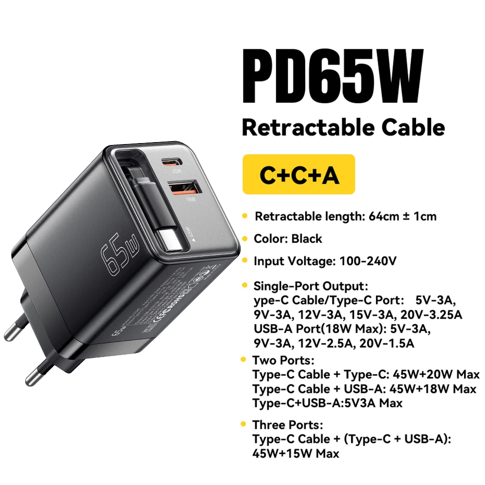 Cargador ESSAGER retráctil 65W · EU